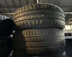 R17 205/50 Все Сезоны - 1