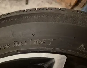 R17 225/60 Все Сезоны - 3