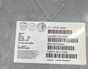 FIAT 500 2012-2017 - 2