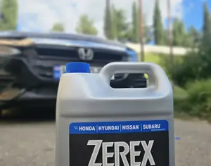 თავსებადია ყველა მწარმოებელთან
