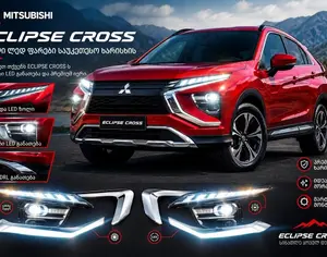 MITSUBISHI Eclipse Cross 2021-2026
