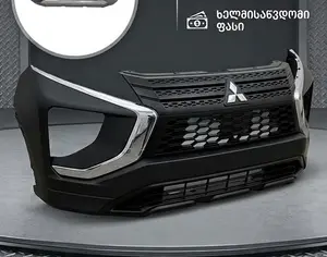 MITSUBISHI Eclipse Cross 2021-2026 - 1