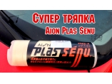 სხვა - 1