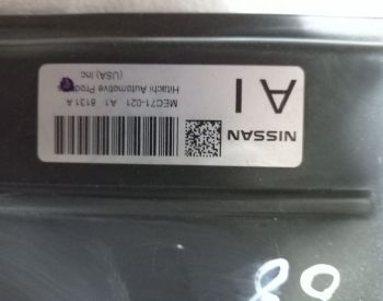 NISSAN X-Terra 2007-2013 - 1