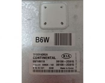 KIA Optima 2011-2015
