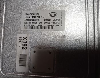 KIA Forte 2016
