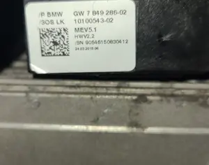 BMW X5 M 2015-2019 - 3