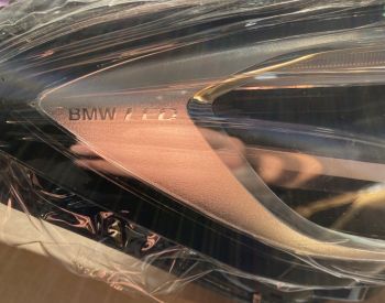 BMW 330 2019-2023 - 2