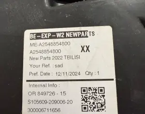 MERCEDES-BENZ GLC 350 2020-2026 - 1