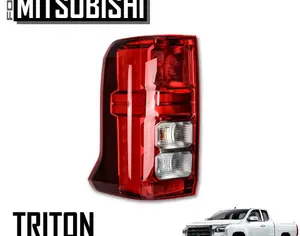 MITSUBISHI Temsa L200 2024-2026 - 3