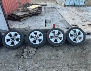 R17 - 1