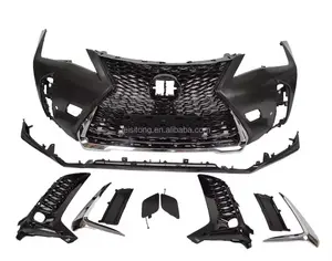LEXUS UX 2014-2023