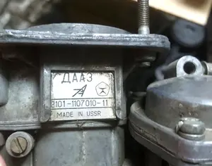 VAZ 2101 2026 - 3