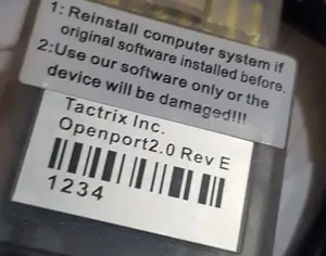 OPENPORT 2.0 - 2