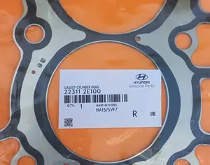KIA K5 2012-2019 - 2