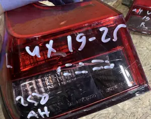 LEXUS UX250h 2019-2025 - 2