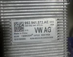 VOLKSWAGEN ID.4 2021-2023 - 2