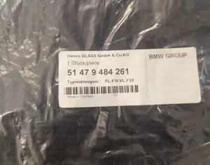 BMW X1 2014-2026 - 2