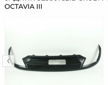 SKODA Octavia 2013-2019
