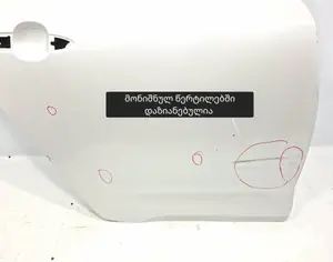 TOYOTA Corolla 2019-2026 - 3