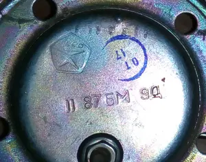 GAZ 24 2026 - 2