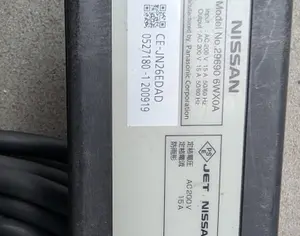 NISSAN Leaf - 2