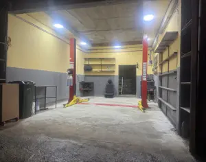 სერვისი