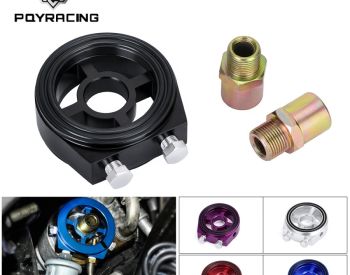 Oil Filter Sandwich Plate Adapter  - 6