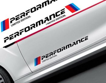 PERFORMANCE სტიკერი  - 5