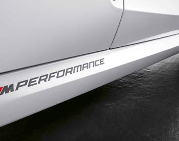 PERFORMANCE სტიკერი  - 6