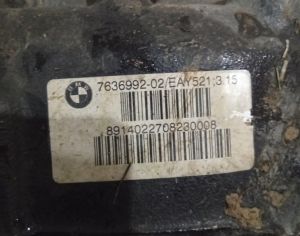 BMW X5 2014-2018 - 3