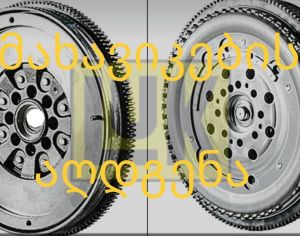 FORD Transit 2000-2025 - 1