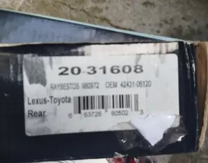 TOYOTA Camry 2012-2017 - 7