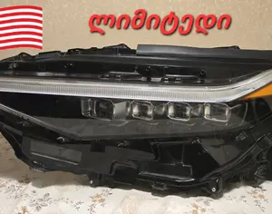 TOYOTA bz4x 2022-2026