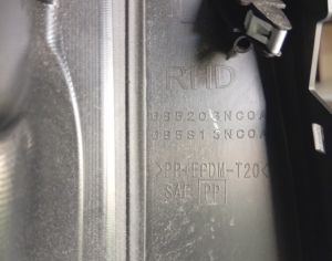 NISSAN Leaf 2018-2022 - 2