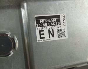 NISSAN Leaf 2018-2022 - 3