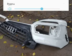 AUDI Q7 2017-2018 - 3