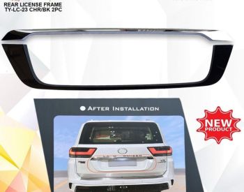 TOYOTA Land Cruiser 2022-2023