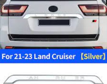 TOYOTA Land Cruiser 2022-2023
