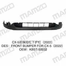 MAZDA CX-5 2022-2025