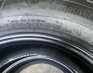 R16 245/75 ყველა სეზონი - 5