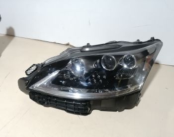 LEXUS LS 460 2013-2017