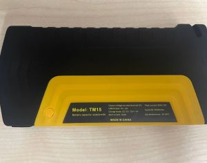 JUMP STARTER მანქანის დამმუხტველი/მანქანის დამქოქი - 4