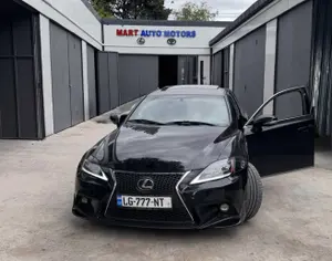 სერვისი - 1