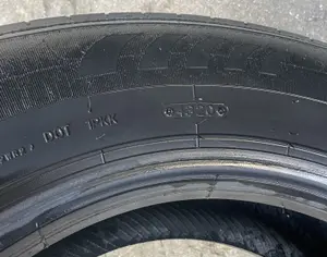 R19.5  265/70 ყველა სეზონი - 2