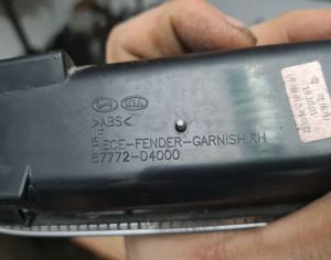 KIA Optima 2016-2020 - 3