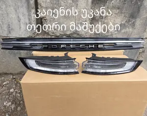 PORSCHE Cayenne 2022-2026