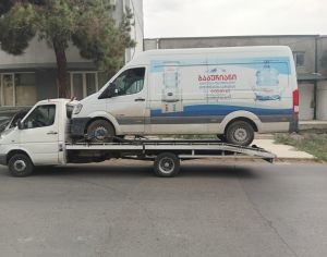 Service - 10