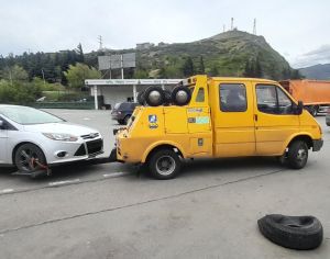 Service - 5