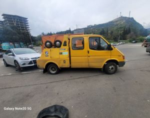 Service - 6
